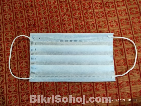 Surgical Mask Nose Bar